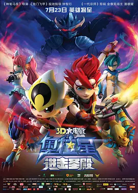 国产精品一区二区在线播放